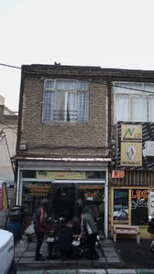 فروشگاه و تعمیرگاه شهران 2