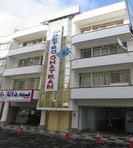 شرکت پاسارگاد بنا ارج(پتروقطران)