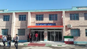 High School First Term Abdul Hossein ghoflee