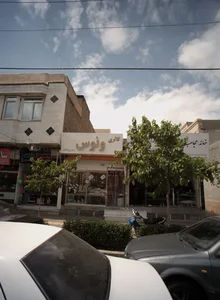 فروشگاه نقره جات و بدلیجات ونوس 2