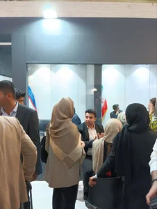 مرکزB2B ایران
