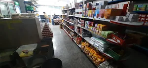 ارزانکده سعید