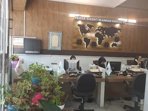 آژانس مسافرتی پارسا گشت ایرانیان امروز