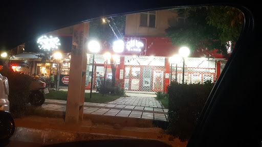 فروشگاه جانبو(شعبه دانشجو)