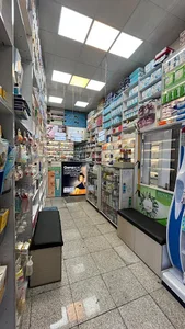 داروخانه دکتر صبا رمضانی