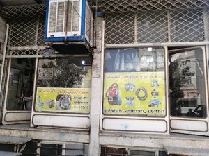 سیم پیچی و تعمیر پمپ فلاحی