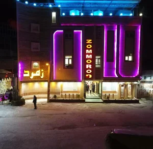 تالار و رستوران زمرد 2