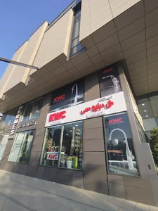 نمایندگی شیرآلات شودر