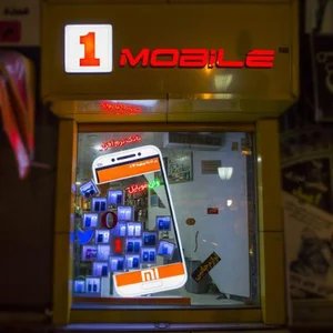 1Mobile