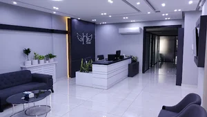 کلینیک هانیل (زیبایی ، پوست و مو)