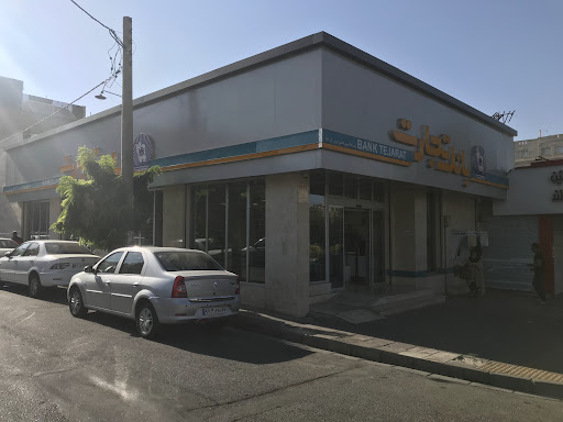 بانک تجارت