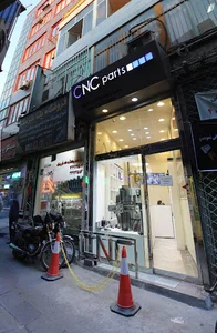 سی ان سی پارت بازار
