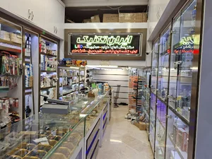 فروشگاه ایران تکنیک