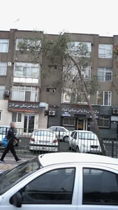 مرکز درمان و بازتوانی سرپایی اعتیاد 2