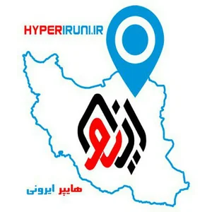 دفتر فروشگاه هایپر ایرونی