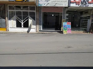 کافی نت شهر