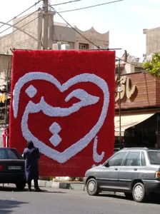 ساقدوش 2