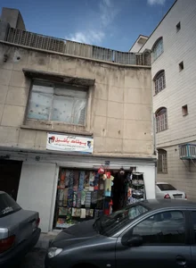 ارزانسرای پوشاک یاشیل 2