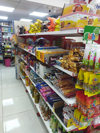 شیرینی چای ارمغان