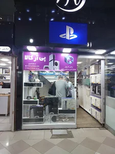 مجتمع تجاری صدف