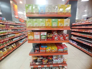 فروشگاه رویال مارکت