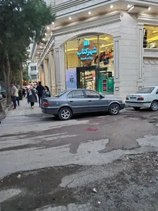 شهرکتاب 2