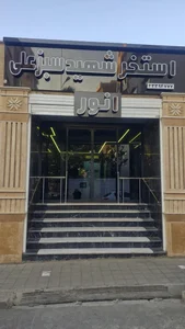 استخر شهید سبز علی انور 3