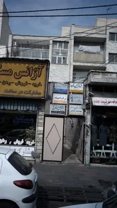 دکتر فضل اله نصرتی