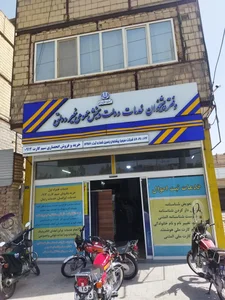 دفتر پیشخوان دولت کد 72271066 3