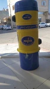 جارو مرکزی آسايش