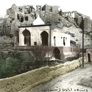 ارادان