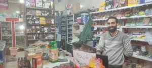 فروشگاه فردوس 3