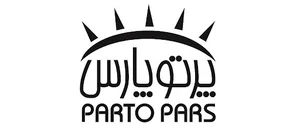 گروه تولیدی پرتو پارس