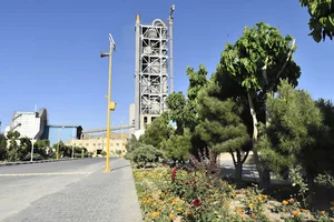کارخانه سیمان نیزار قم
