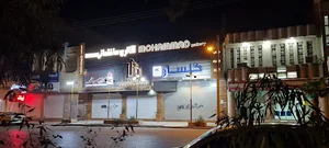 گالری ساختمانی محمد