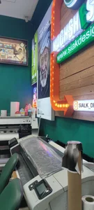 نقش سیَلک 5