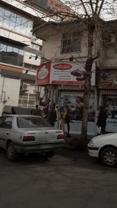 کفش نایس 2