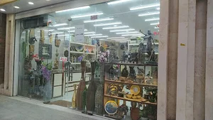 گالری هنری هِرا