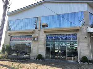 برنج اسماعیل مشعوف