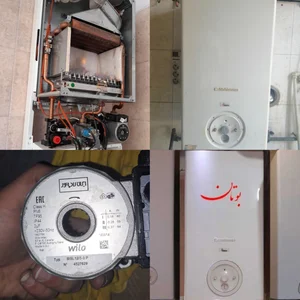تعمیرات ونصب پکیج وآبگرمکن شاد 5