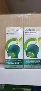 هایپر گیاهی جواهر