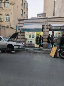آقای کمک فنر MrKomak