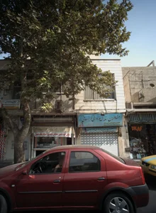 جواهر فروشی 2