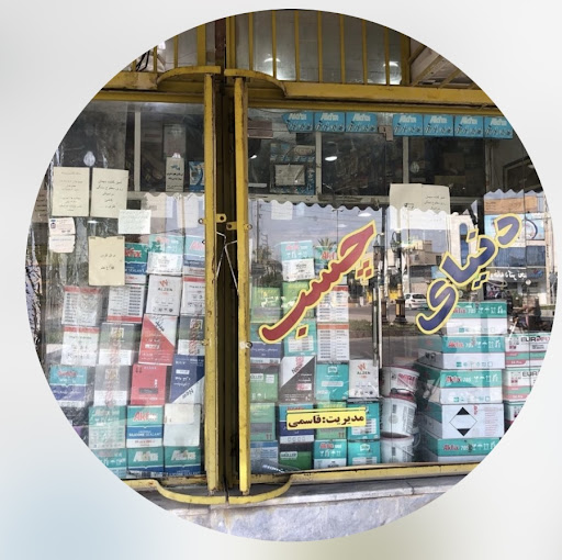 دنیای چسب