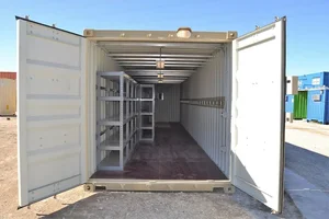 انبار کار افرین