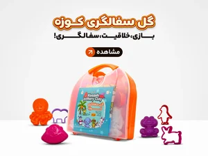 Mehran Musicمهران موزیک
