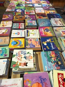 کتابفروشی حوض نقره 3
