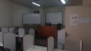 دبیرستان پسرانه علامه امینی