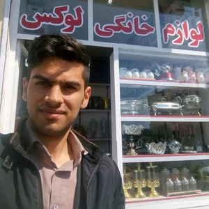 فروشگاه اِئویمیز