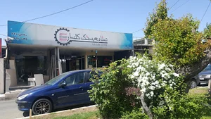 مجتمع فروش سنگ تهران
